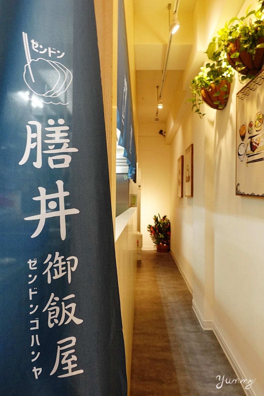 東區日式便當店推薦「膳丼御飯屋」使用天然食材，給你在地好滋味！