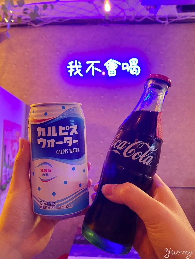 新北板橋平價居酒屋「High 串燒」，不限時、不收服務費、CP值爆表的聚會好去處！
