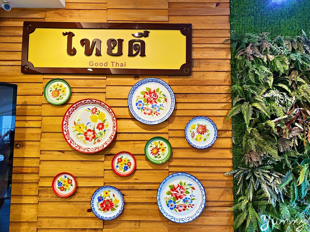 屏東小琉球人氣泰式料理「榖泰Good Thai」裝潢超網美～小琉球必吃美食！