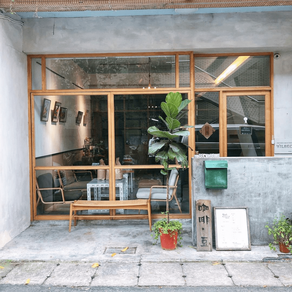 台北中山區甜點推薦「貝克宅」老宅建築特色咖啡廳，和你一同享受甜蜜的休閒時光～