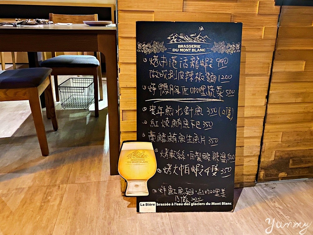 台北松山餐酒館「Allez Bistro」，小小的店面卻每道菜都讓人驚艷，吃了絕對會愛上！