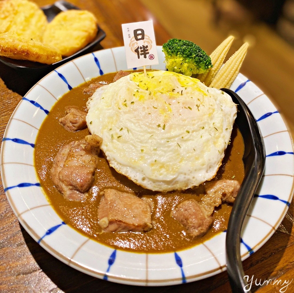 台中咖哩飯推薦～巷弄中的日式小店「日伴洋食」爆漿起司真的太誘人啦！
