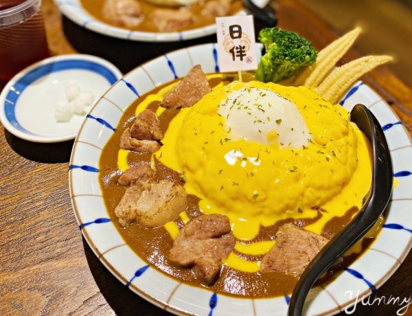 台中咖哩飯推薦～巷弄中的日式小店「日伴洋食」爆漿起司真的太誘人啦！
