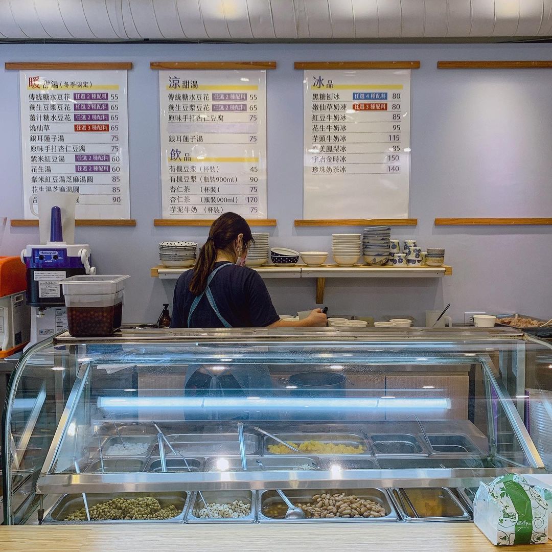 台北松山區冰店推薦「春美冰菓室」文青風質感冰店，炎炎夏日就是要吃冰！
