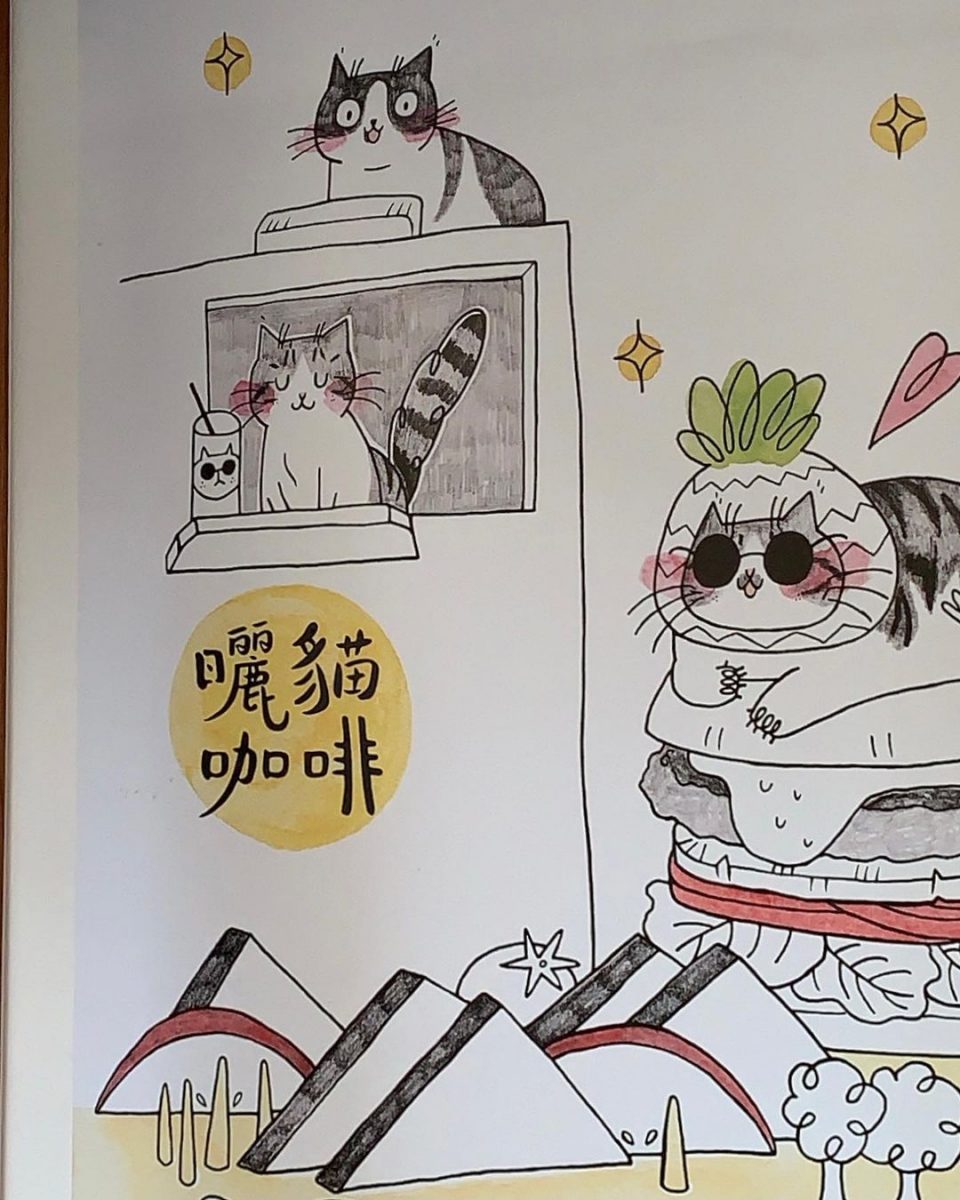 台北大安區咖啡店推薦「曬貓咖啡」療癒系咖啡店，超萌貓咪陪你一起吃早餐！
