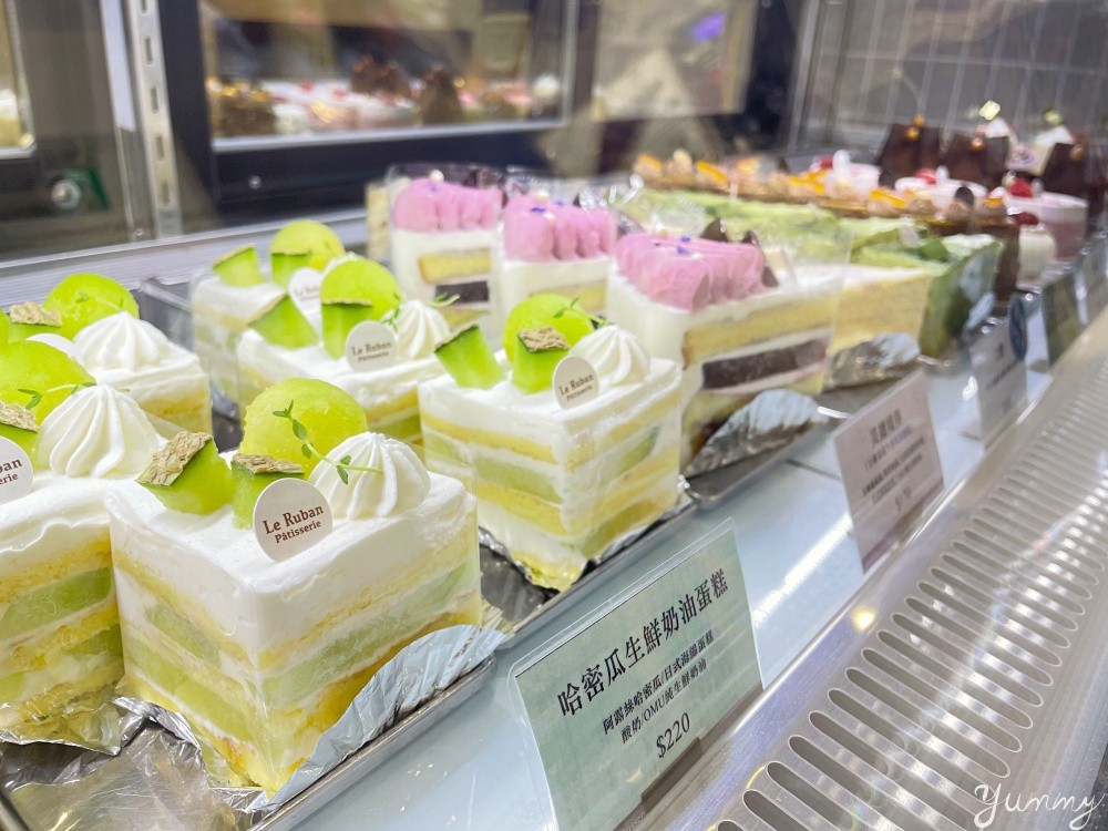 台北好吃甜點店「Le Ruban Pâtisserie 法朋烘焙甜點坊」哈密瓜季上市囉，快來吃一波！