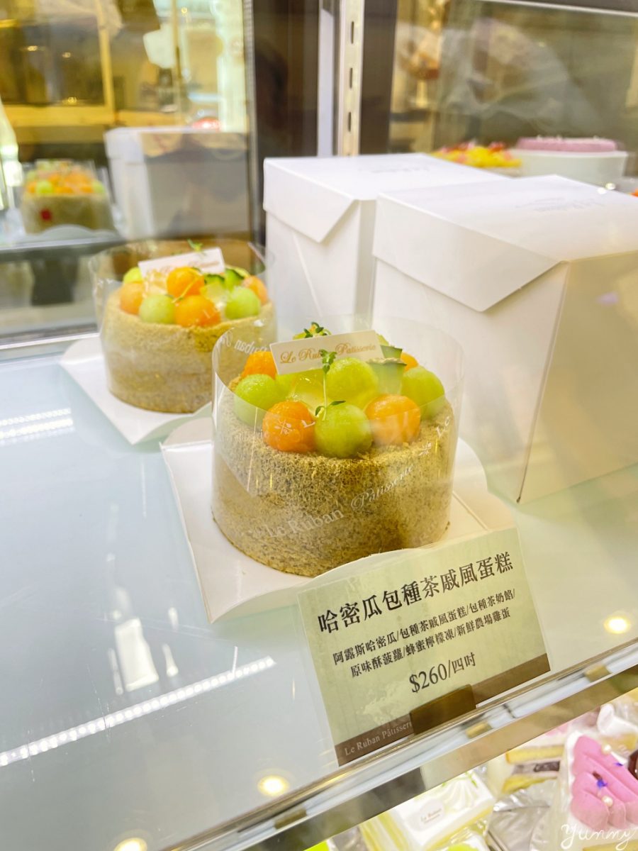 台北好吃甜點店「Le Ruban Pâtisserie 法朋烘焙甜點坊」哈密瓜季上市囉，快來吃一波！
