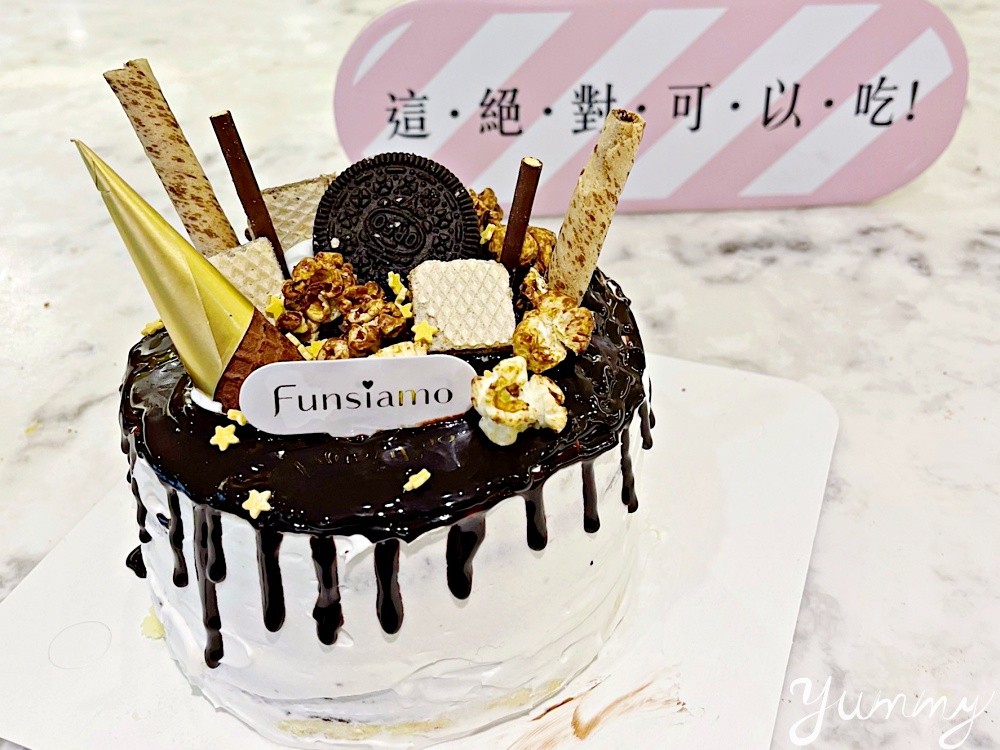 台北蛋糕DIY烘焙坊推薦～快來「Funsiamo 玩美烘培體驗」自己做高質感又好吃的蛋糕吧！