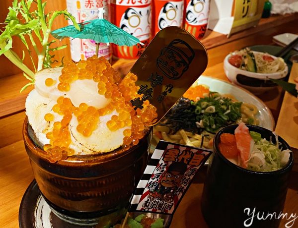 台中日本料理推薦～信兵衛南門町目三代店超浮誇丼飯，一秒讓你置身日本！