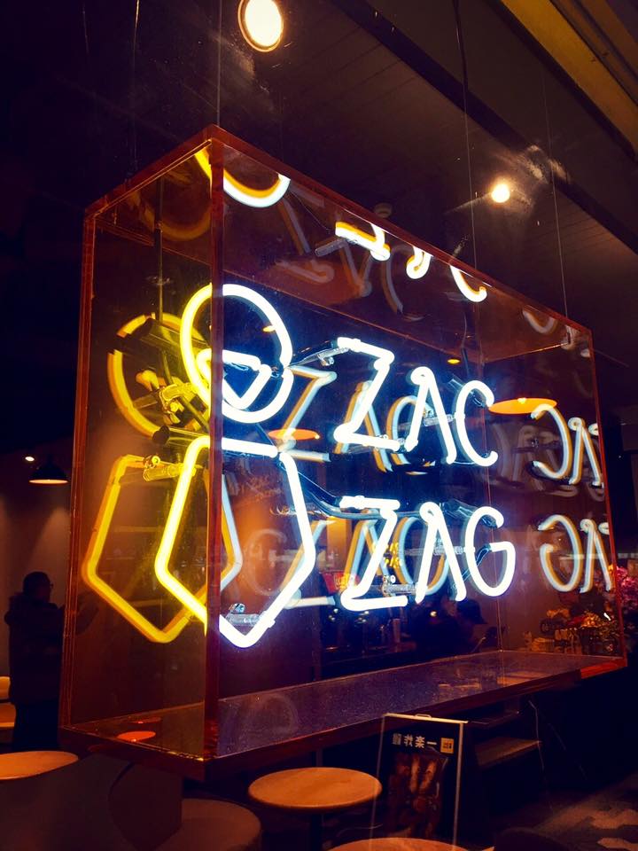 居家防疫快樂餐「ZAC ZAG 一樂炸雞」好吃韓式炸雞推薦，來杯冰涼啤酒吧！