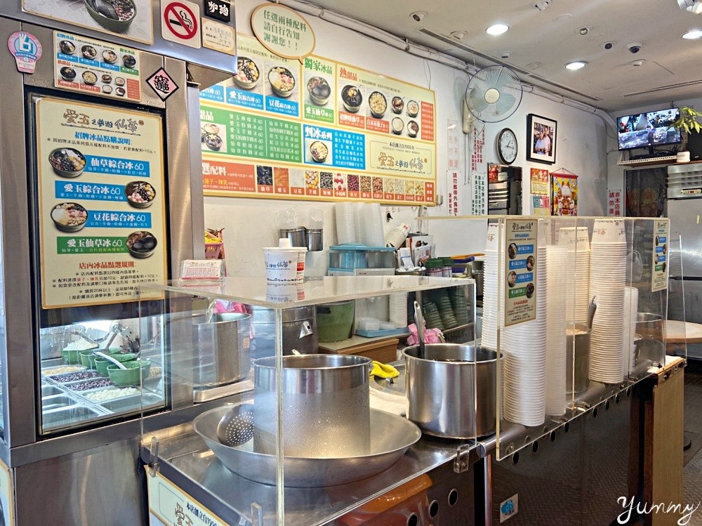 通化街夜市推薦「愛玉之夢遊仙草」創立於1995年的老字號冰店，綜合仙草冰人氣必吃！