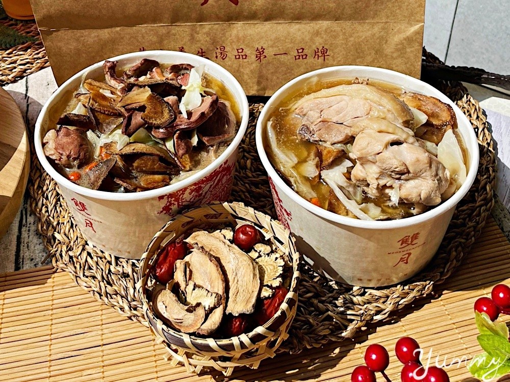 台北美食推薦「雙月食品社」連續3年蟬聯米其林必比登推介的雞湯專賣店！