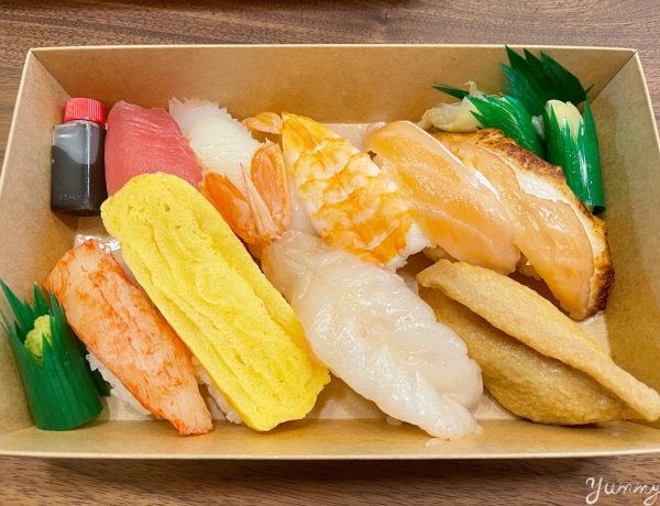 防疫外帶美食「藏壽司 Kurasushi」六種人氣握壽司餐盒，兩百元以內就能宅在家辦壽司趴！