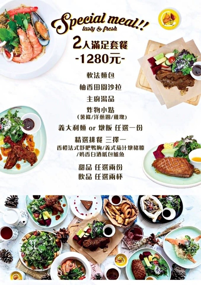 台北美食推薦「許多肉」不是賣燒肉，是有許多多肉植物的咖啡廳！