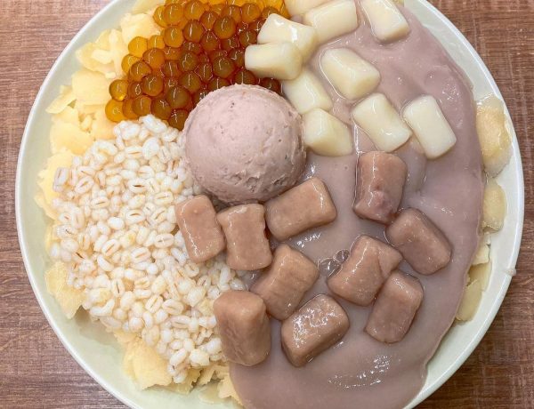 永和樂華夜市美食「阿爸的芋圓」獨家招牌芋見泥蔗片冰人氣必吃！