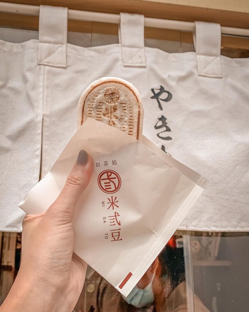 鹿港老街必吃「米弎豆お茶処(米三豆)」激推銅板美食 ！道地日本九州甜點小判餅 一個只要30元！