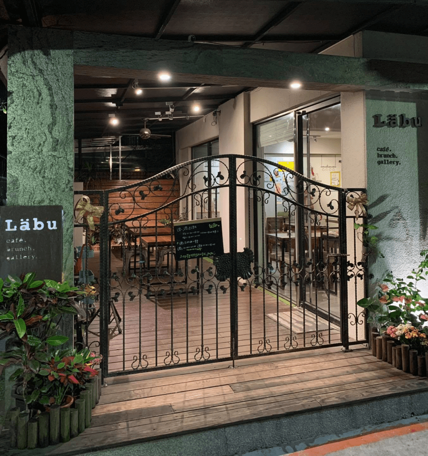 東門早午餐推薦「Labu cafe」永康街文青咖啡廳/不限時/免費wifi/免服務費
