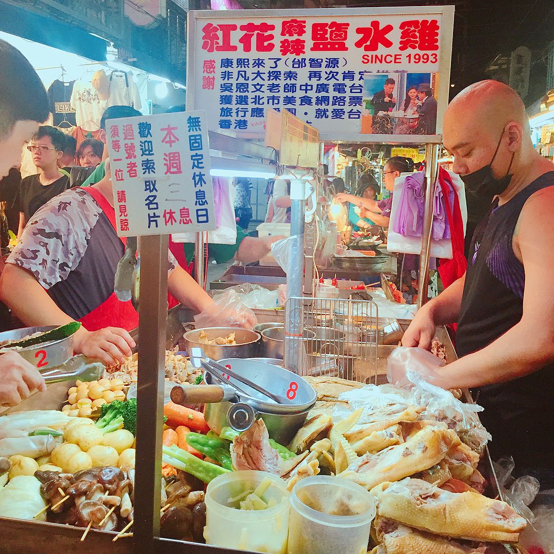 通化夜市人氣小吃「紅花麻辣鹽水雞」眾多藝人都愛的超強排隊美食！
