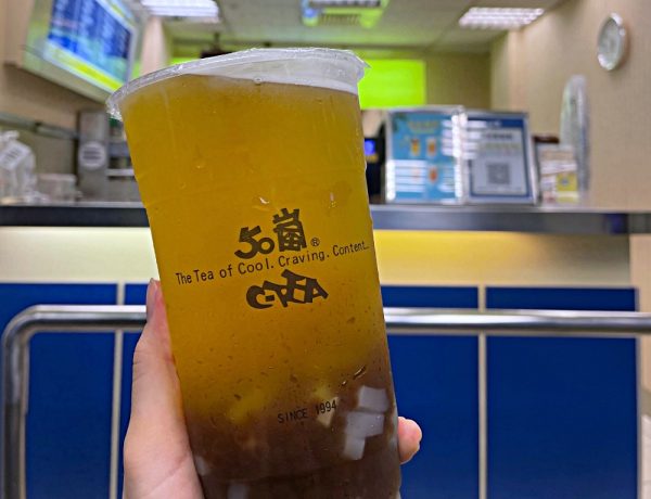 下午茶必喝手搖飲｜50嵐｜店長推薦1號四季春珍波椰，內有50嵐菜單！