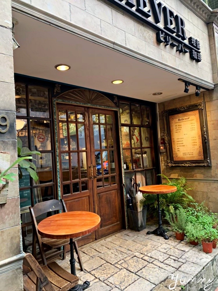 西門町咖啡廳推薦「妳有咖啡」電影街內的隱藏小店，還是寵物友善咖啡廳哦！