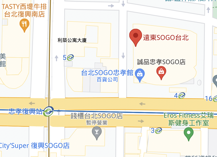 台北東區美食推薦「大師兄銷魂麵舖」忠孝SOGO內美食街人氣牛肉麵！