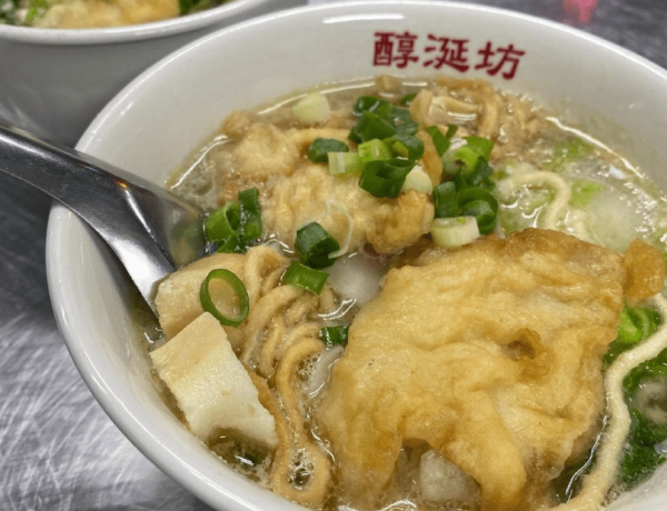 台南人氣美食「醇涎坊鍋燒意麵」必吃銅板小吃 古早好滋味 大份量讓你吃得超滿足